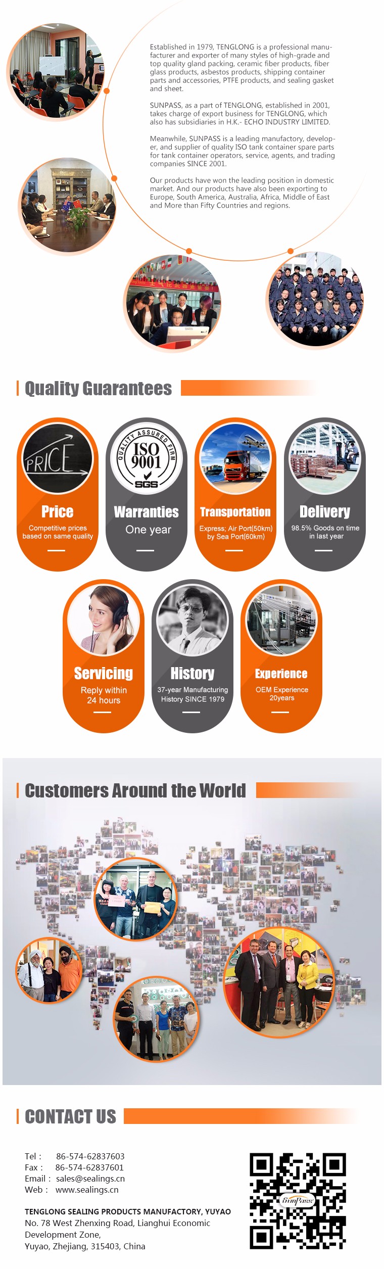 product-760-2511 product-760-2511